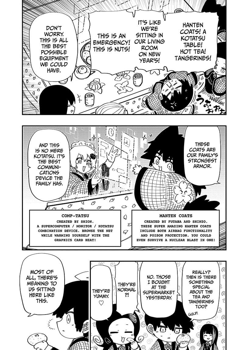 Yozakura Family Chapter 225 Page 7
