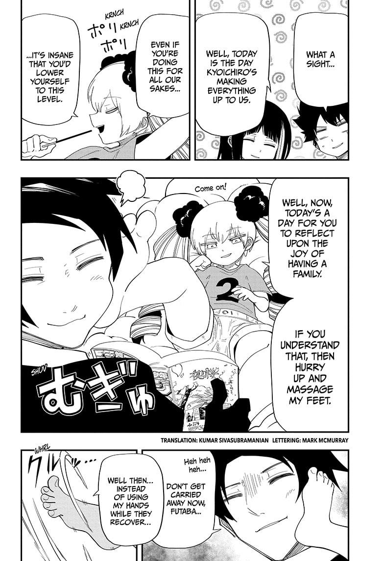 Yozakura Family Chapter 130 Page 2
