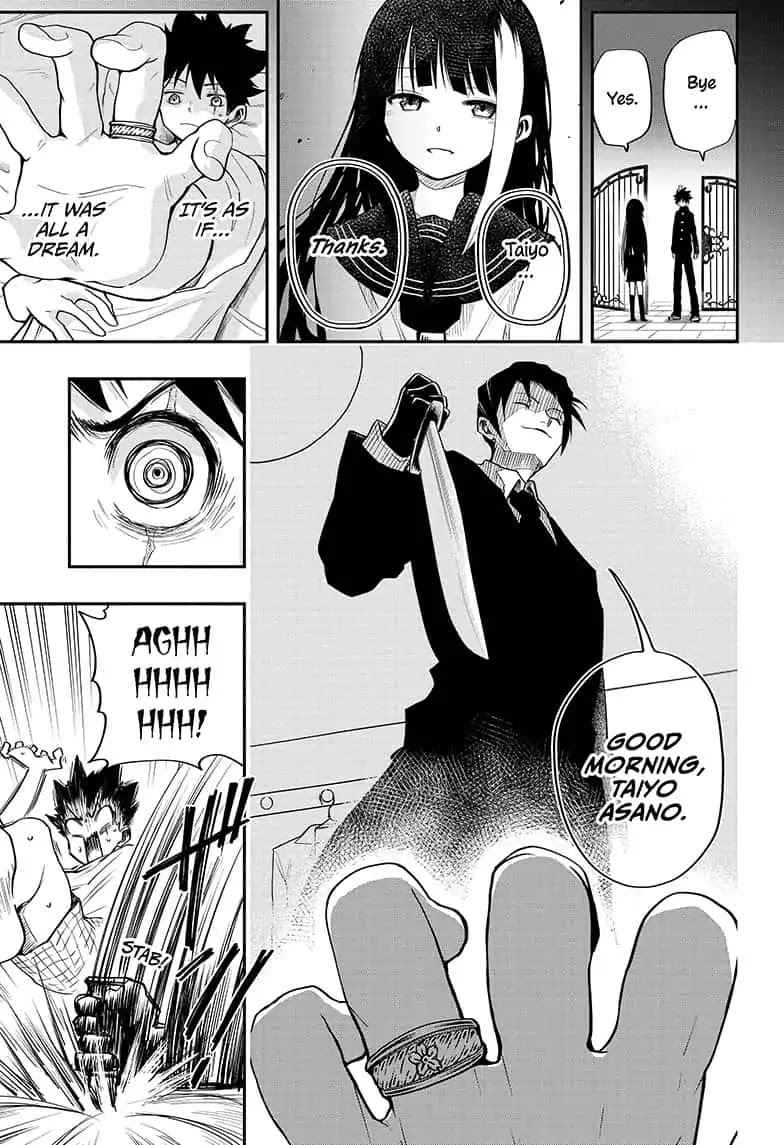 Yozakura Family Chapter 2 Page 3