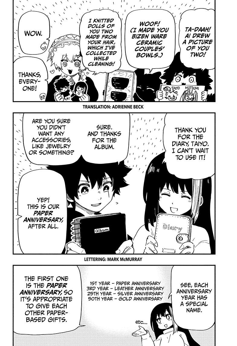 Yozakura Family Chapter 163 Page 3