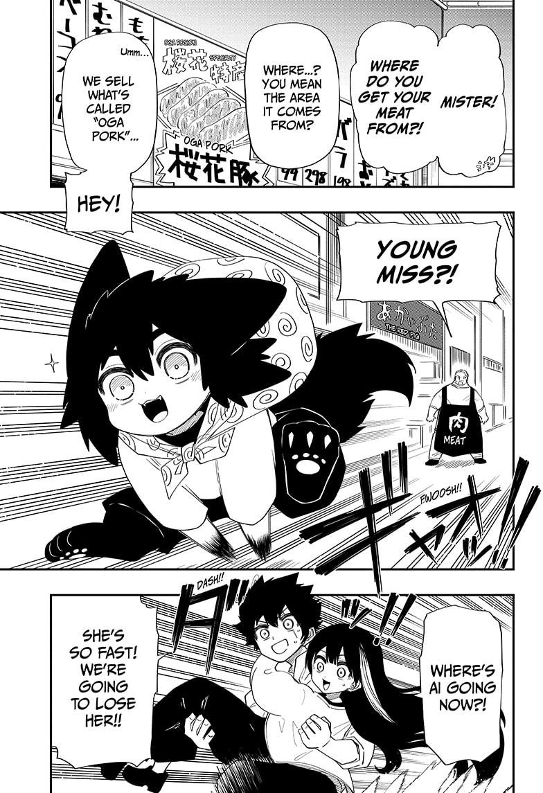 Yozakura Family Chapter 112 Page 7