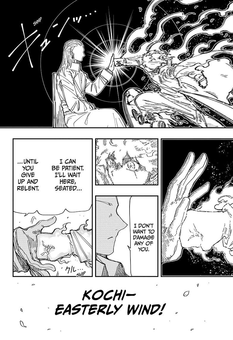 Yozakura Family Chapter 231 Page 4