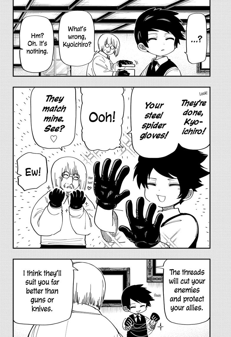 Yozakura Family Chapter 157 Page 12