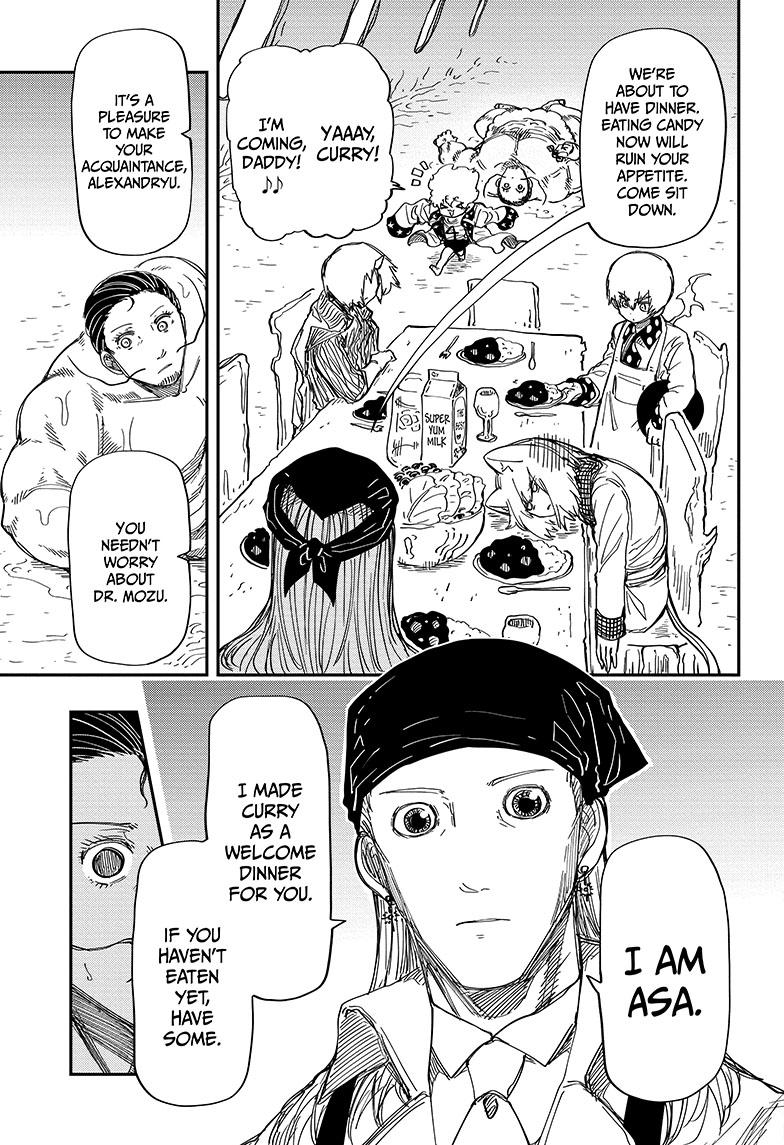 Yozakura Family Chapter 202 Page 12