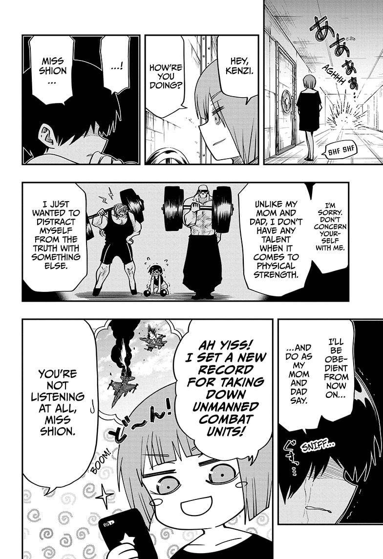 Yozakura Family Chapter 51 Page 12
