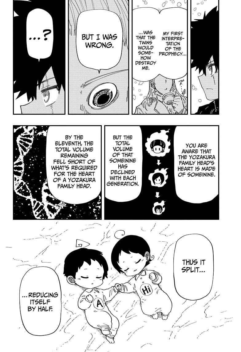Yozakura Family Chapter 230 Page 12