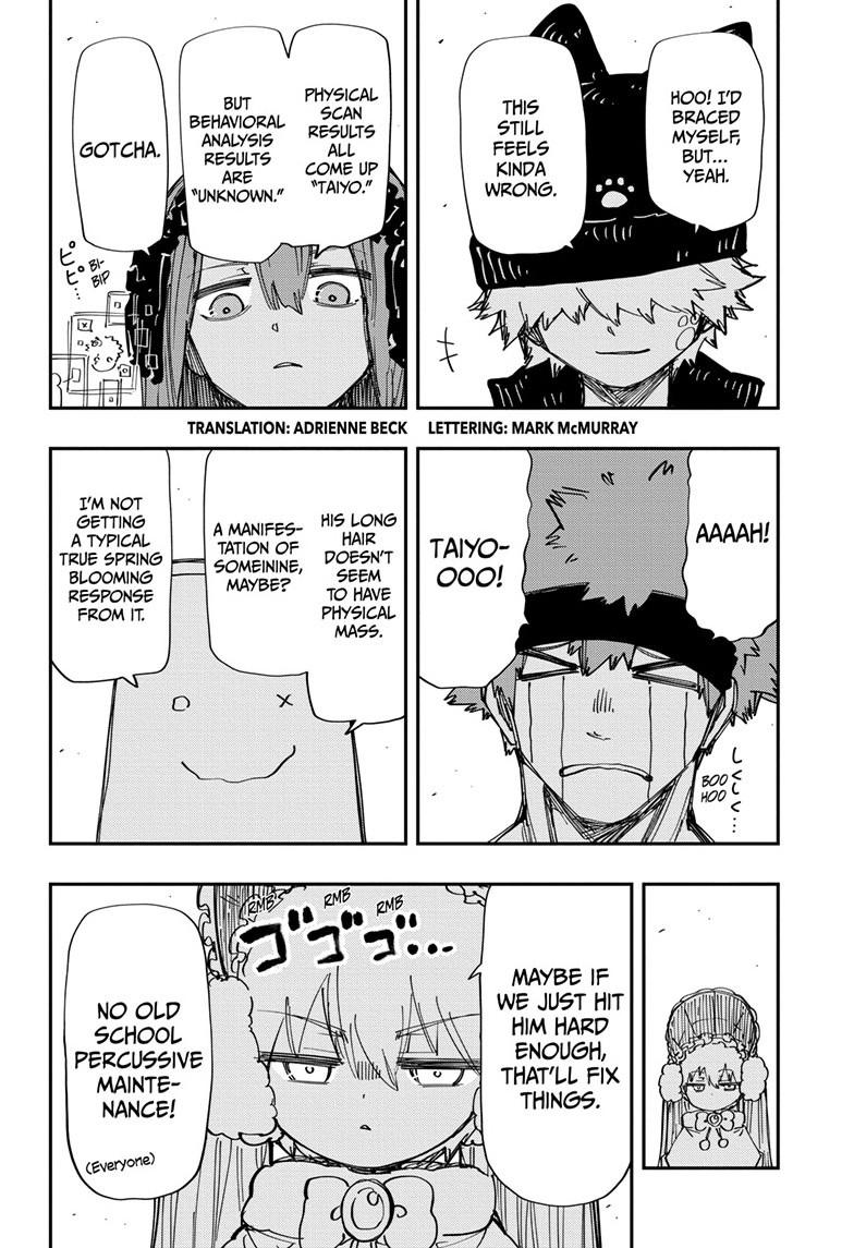 Yozakura Family Chapter 246 Page 3