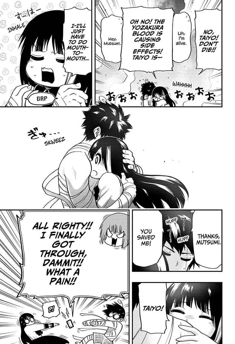 Yozakura Family Chapter 48 Page 13