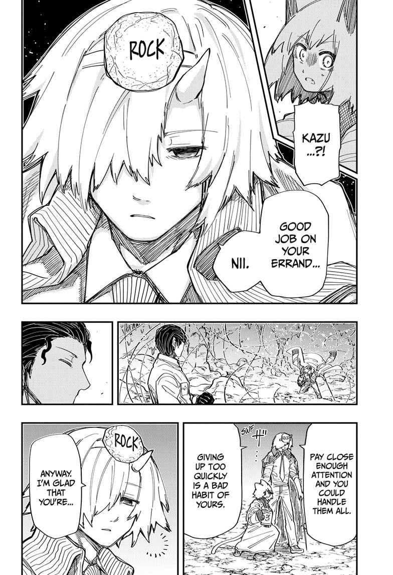 Yozakura Family Chapter 213 Page 4