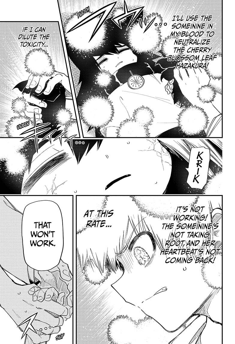 Yozakura Family Chapter 78 Page 7