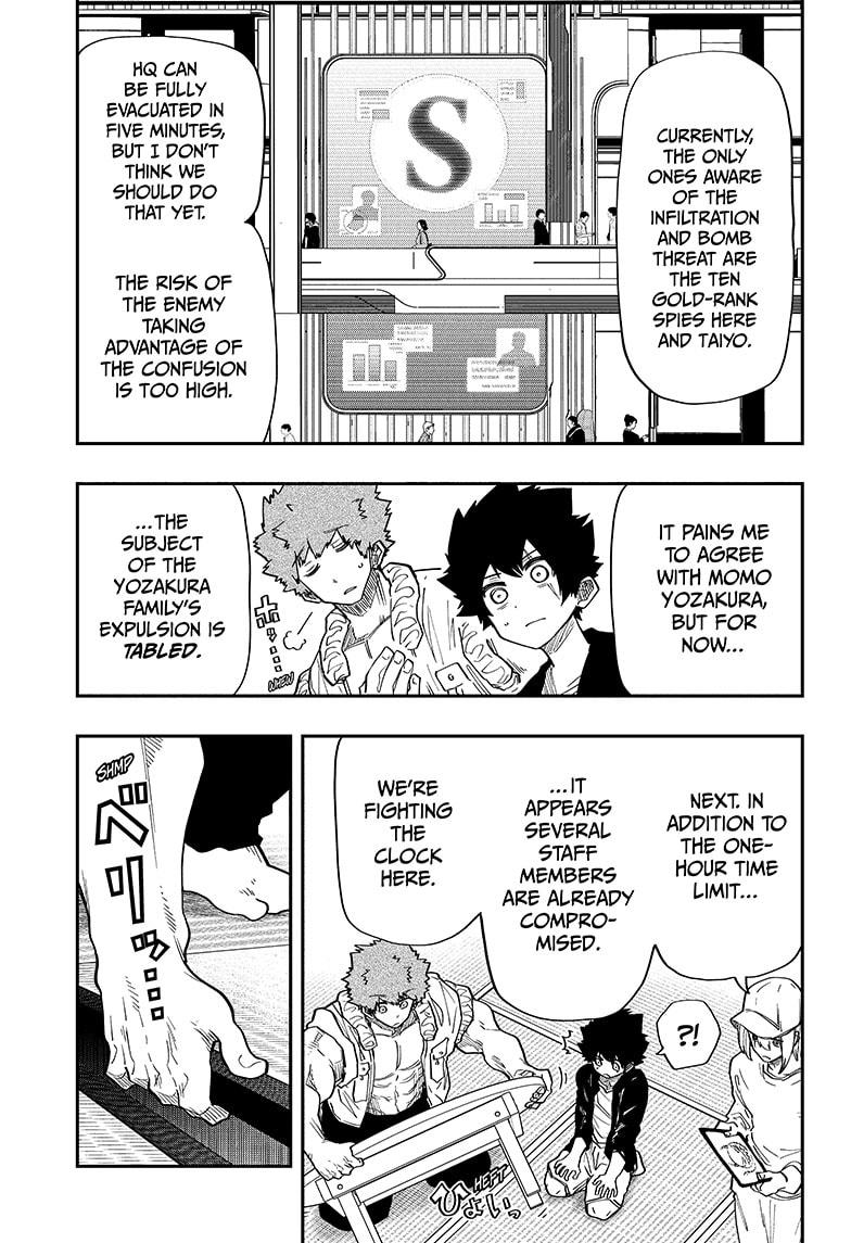 Yozakura Family Chapter 137 Page 13