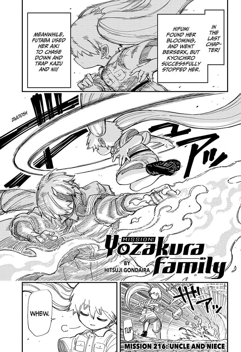 Yozakura Family Chapter 216 Page 1