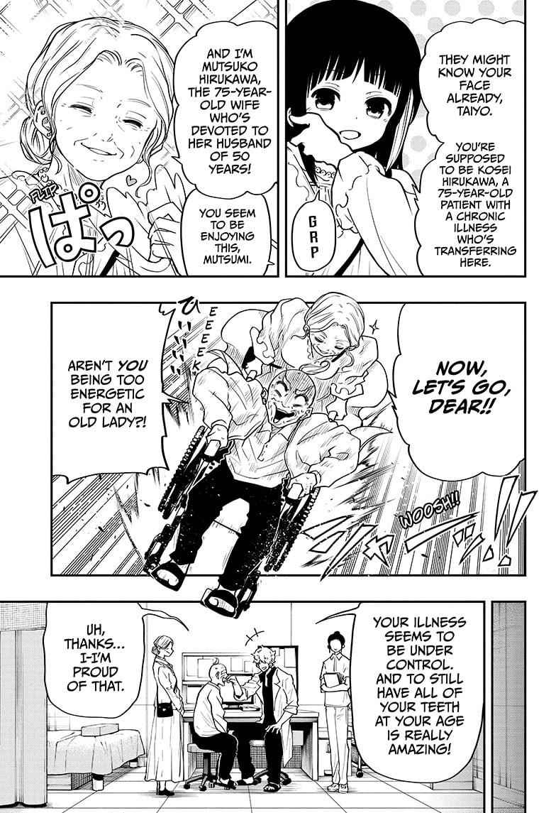 Yozakura Family Chapter 36 Page 7