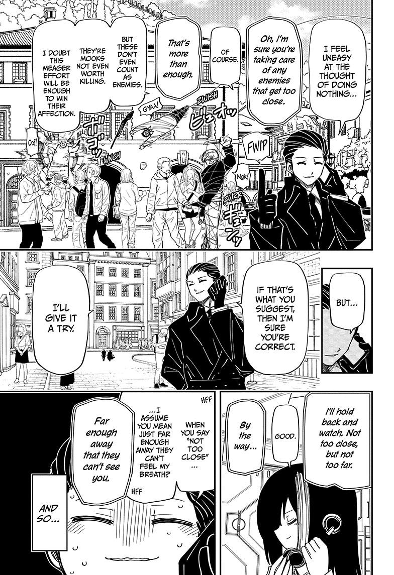 Yozakura Family Chapter 187 Page 10