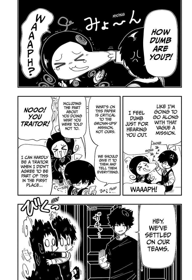 Yozakura Family Chapter 206 Page 15