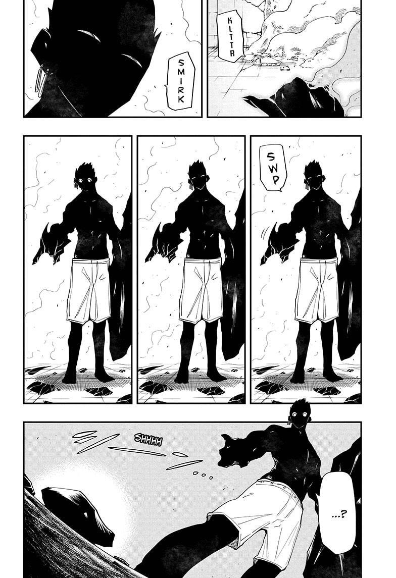 Yozakura Family Chapter 73 Page 4