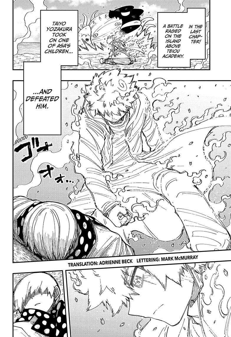 Yozakura Family Chapter 225 Page 2