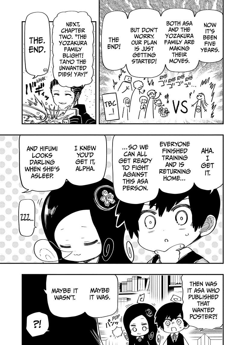 Yozakura Family Chapter 177 Page 8