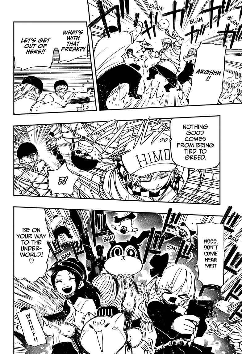 Yozakura Family Chapter 54 Page 13