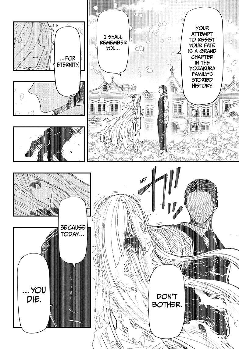 Yozakura Family Chapter 250 Page 14