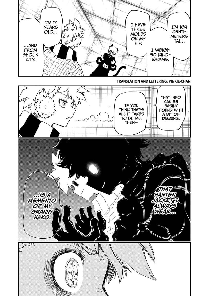 Yozakura Family Chapter 76 Page 3