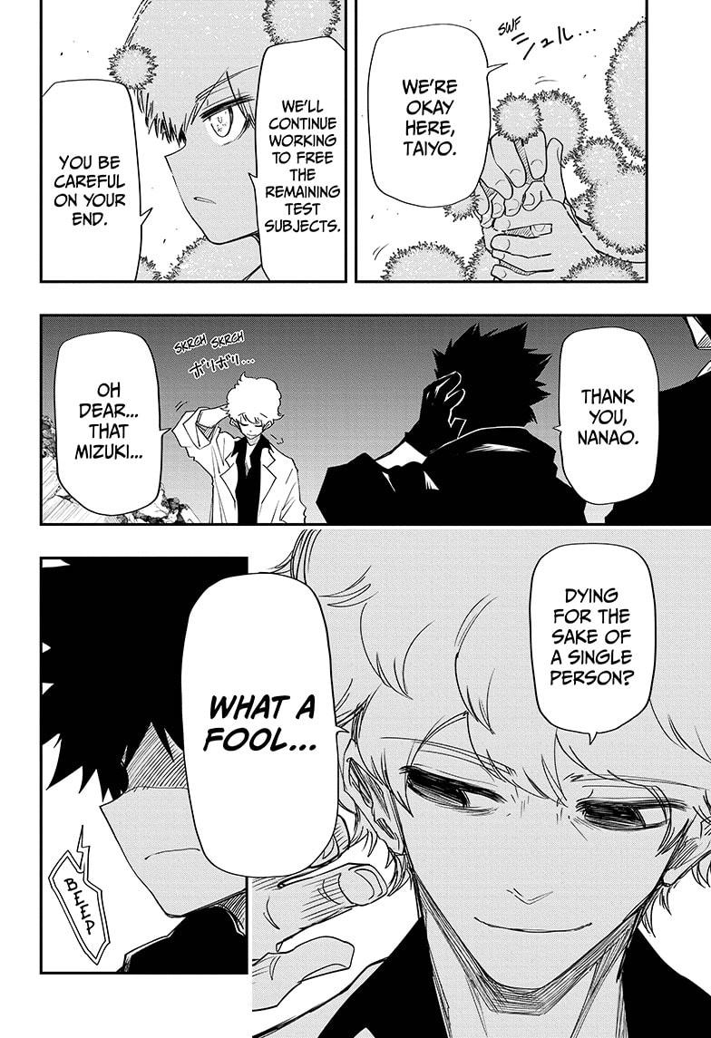 Yozakura Family Chapter 78 Page 15