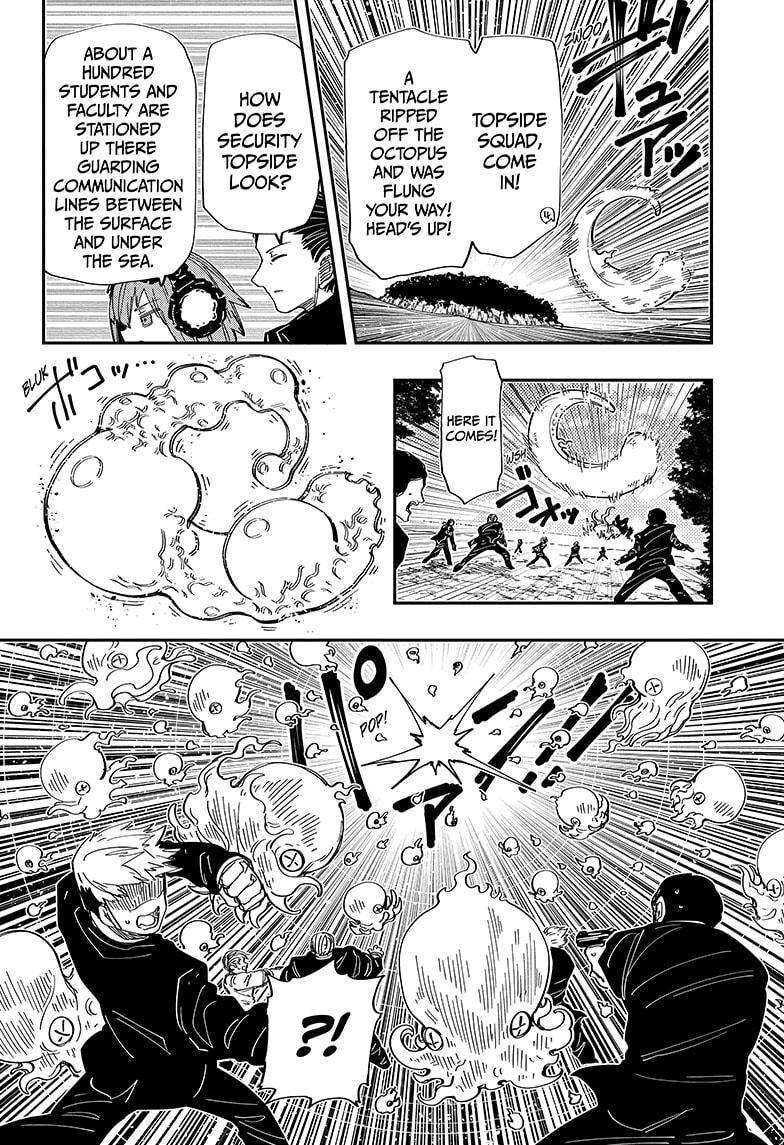 Yozakura Family Chapter 223 Page 13