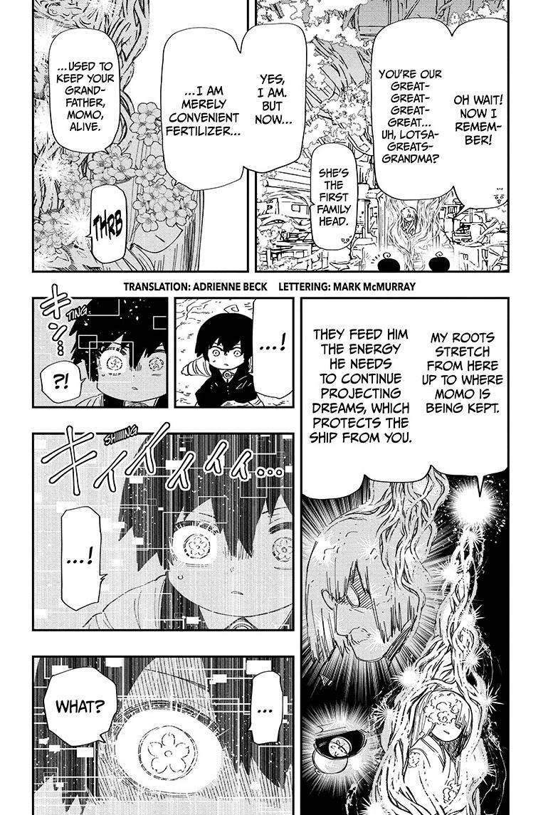 Yozakura Family Chapter 251 Page 3