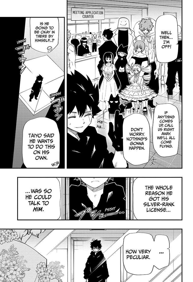 Yozakura Family Chapter 100 Page 4