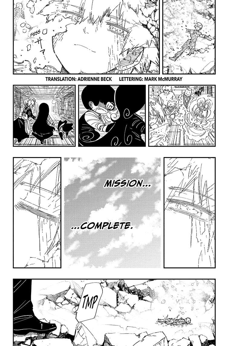 Yozakura Family Chapter 255 Page 2
