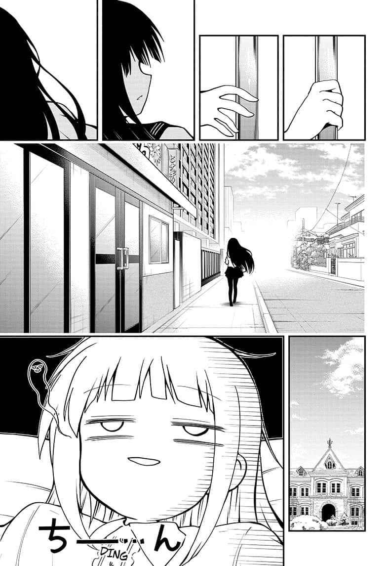 Yozakura Family Chapter 28 Page 11