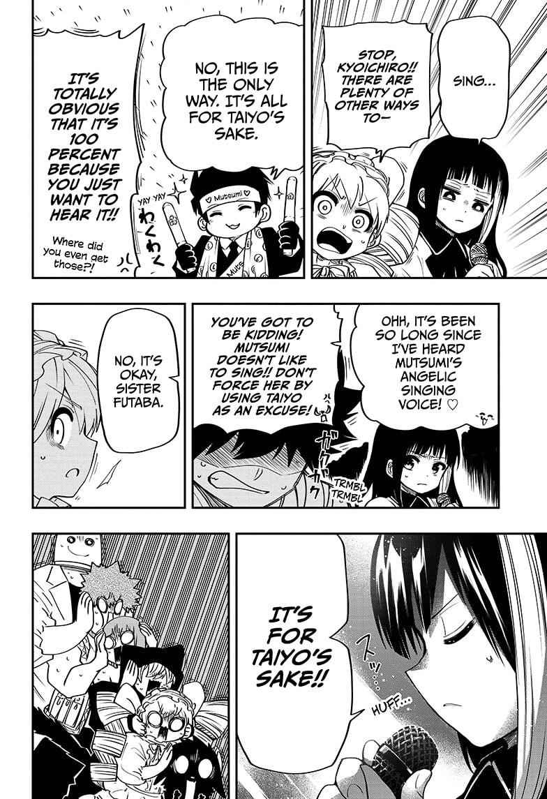 Yozakura Family Chapter 49 Page 15