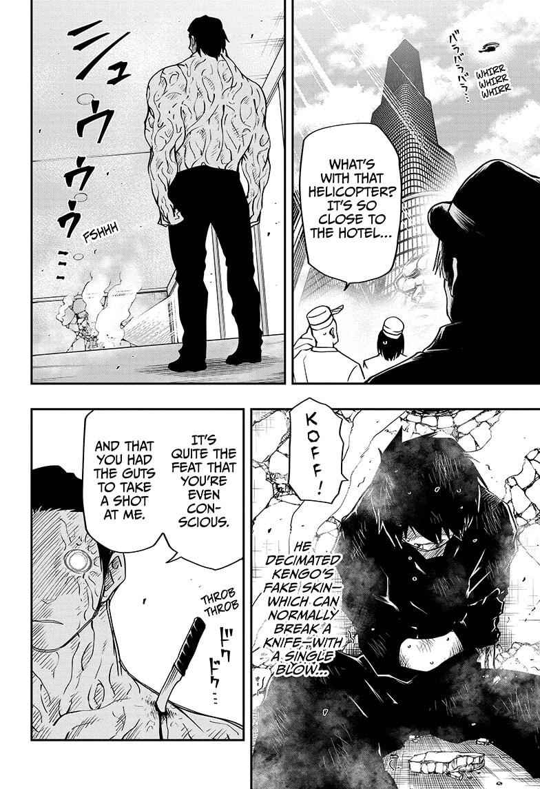 Yozakura Family Chapter 45 Page 2