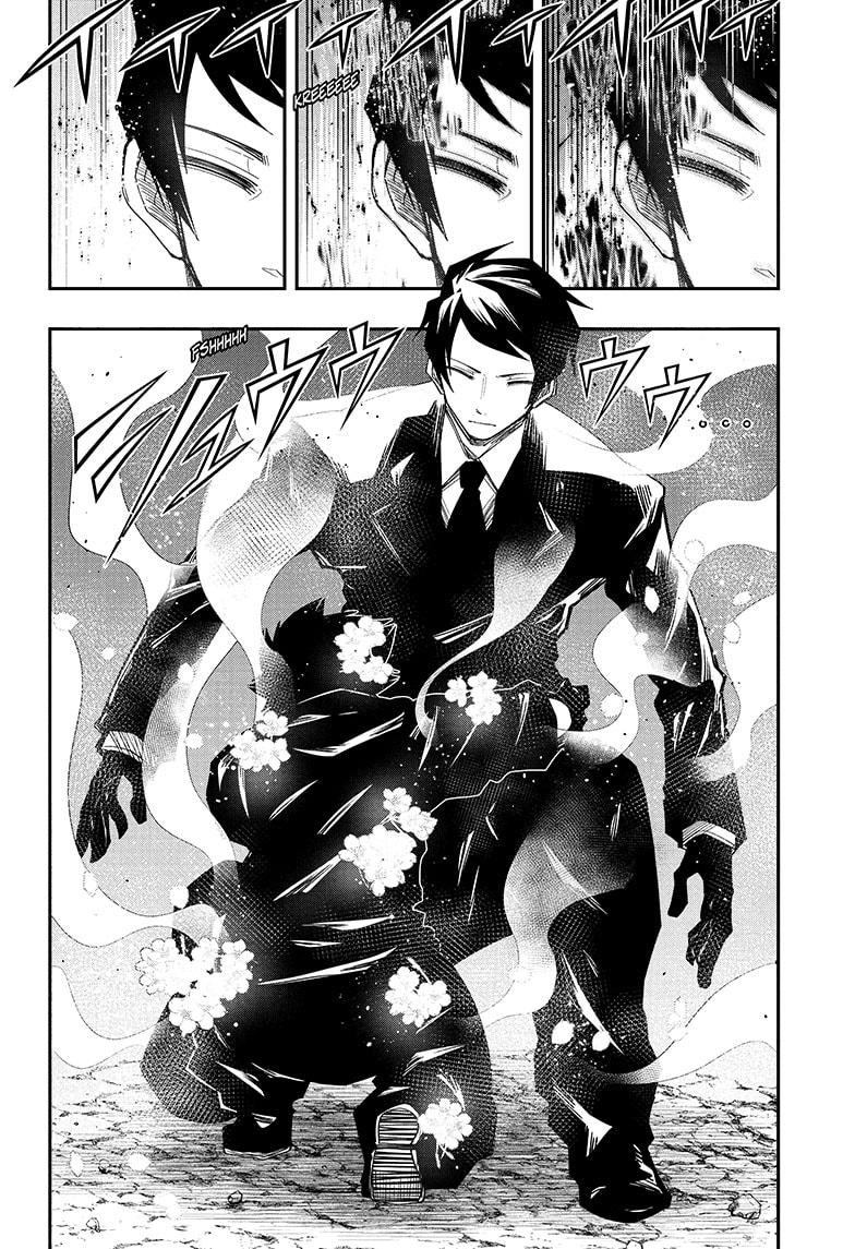 Yozakura Family Chapter 127 Page 6