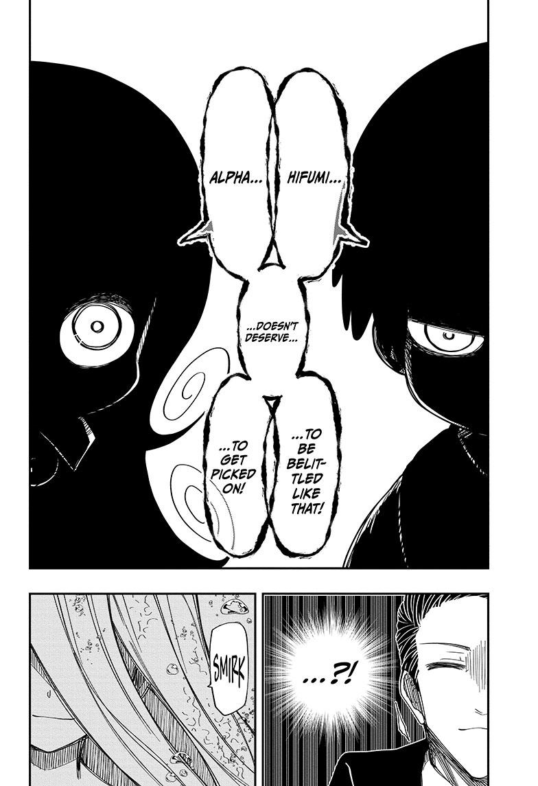 Yozakura Family Chapter 191 Page 15