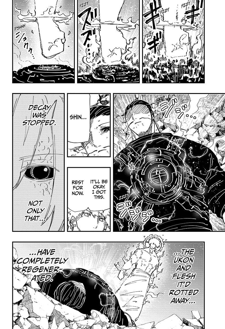 Yozakura Family Chapter 236 Page 4