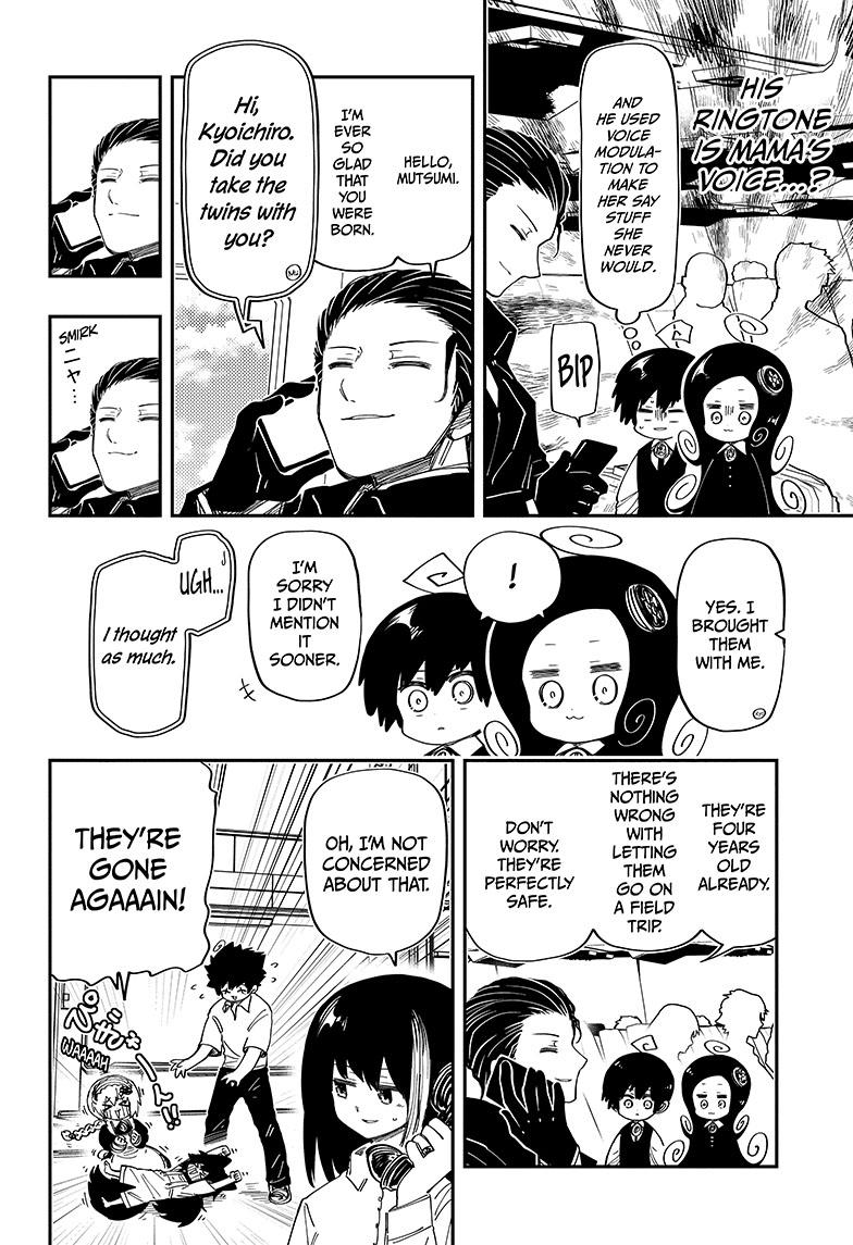 Yozakura Family Chapter 186 Page 7