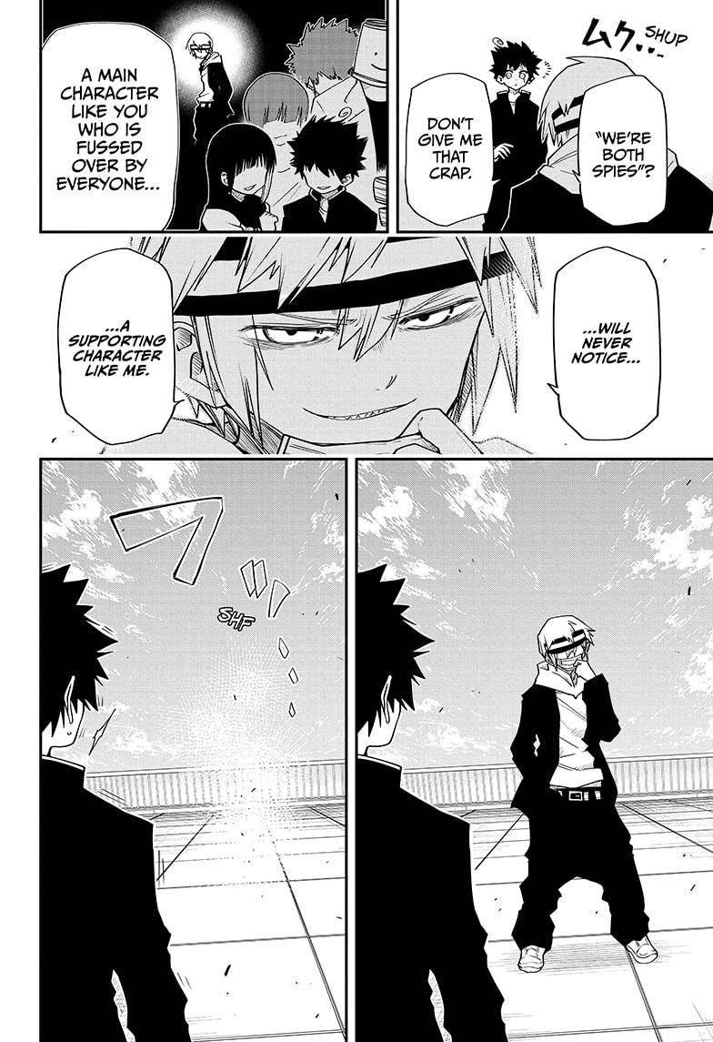 Yozakura Family Chapter 38 Page 12
