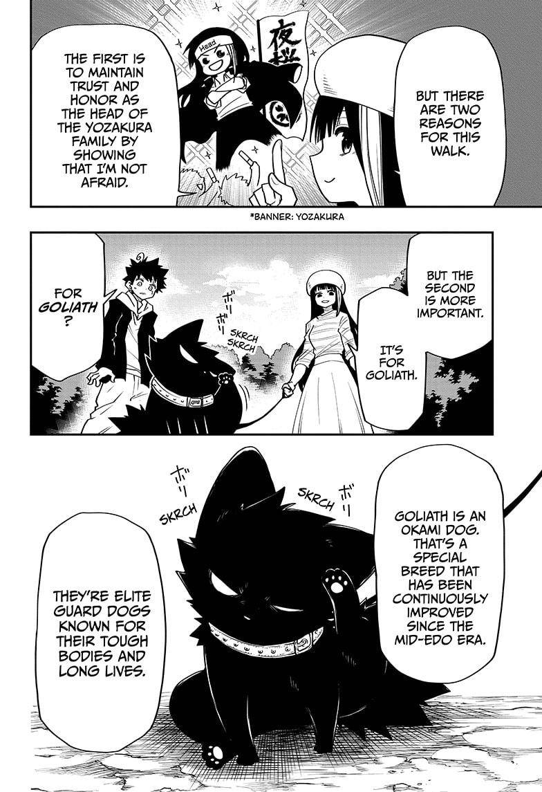 Yozakura Family Chapter 37 Page 4