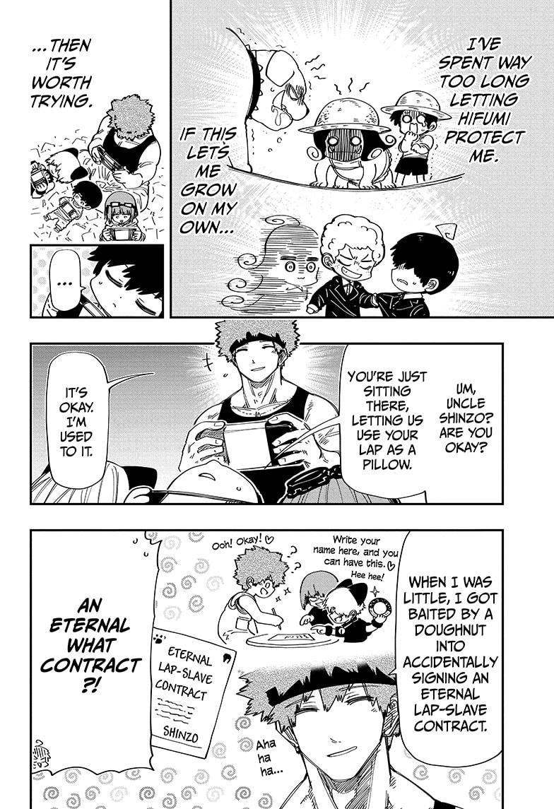 Yozakura Family Chapter 207 Page 12