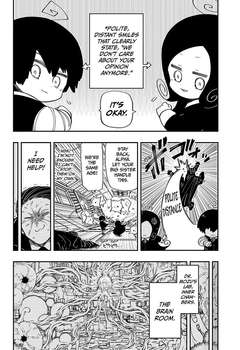Yozakura Family Chapter 191 Page 5