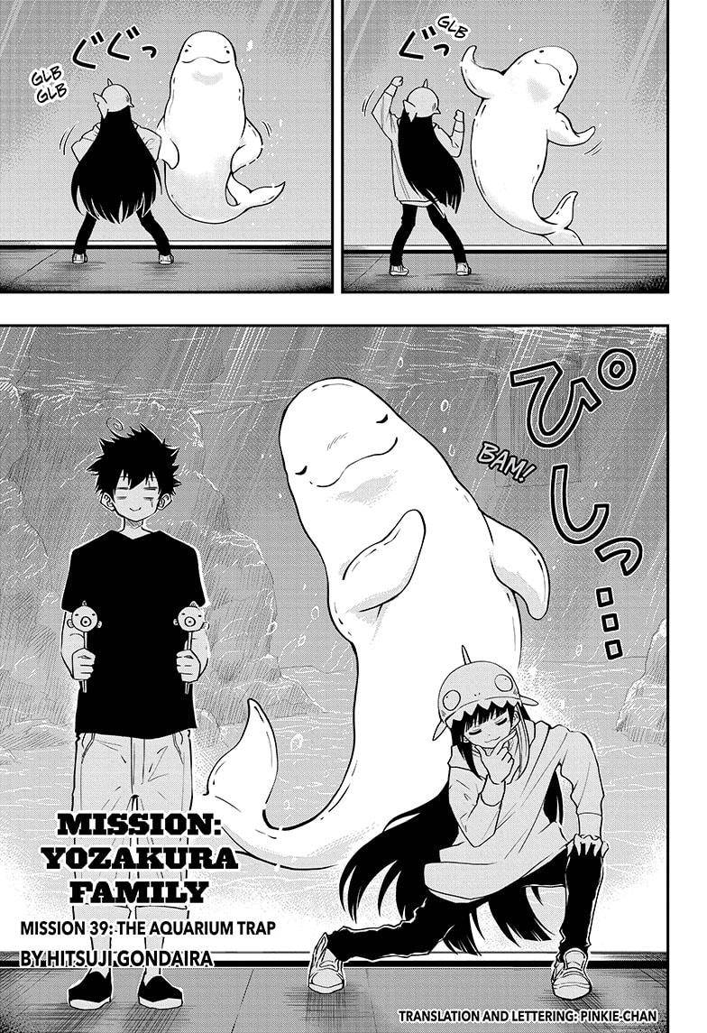 Yozakura Family Chapter 39 Page 1