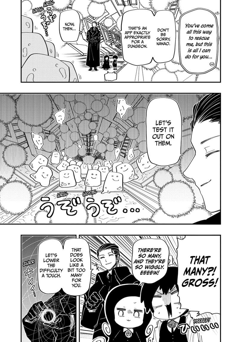 Yozakura Family Chapter 189 Page 11