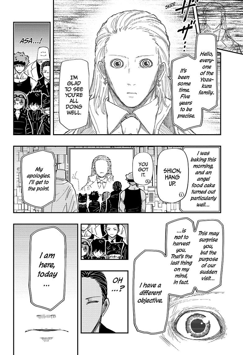 Yozakura Family Chapter 223 Page 4