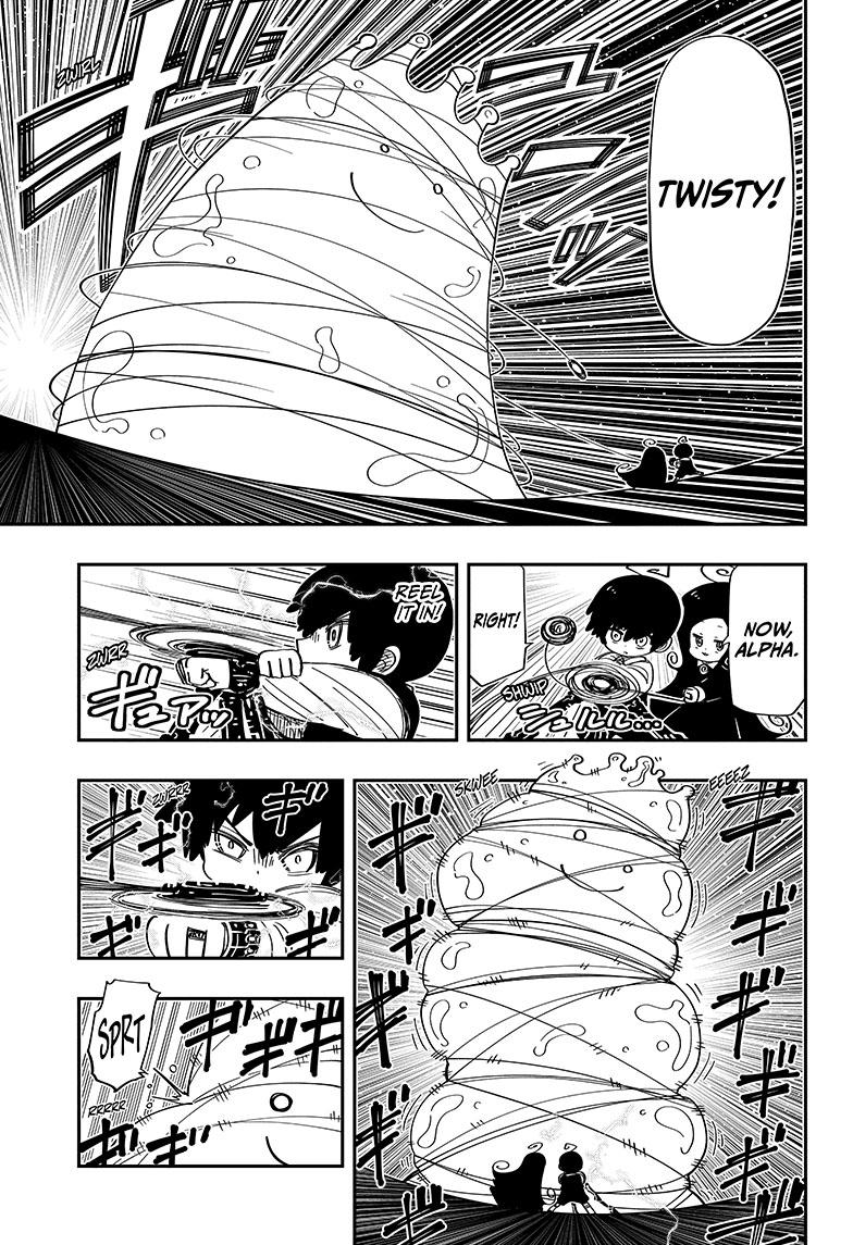 Yozakura Family Chapter 190 Page 4