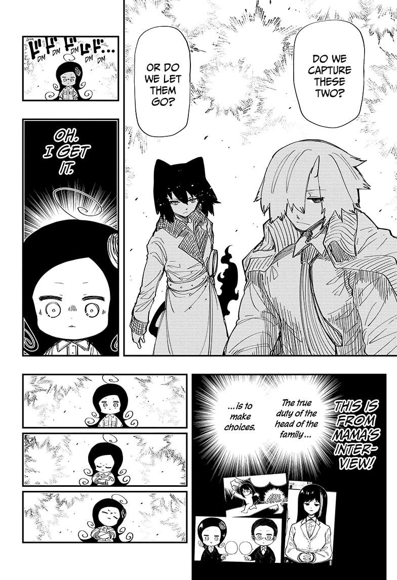 Yozakura Family Chapter 217 Page 8