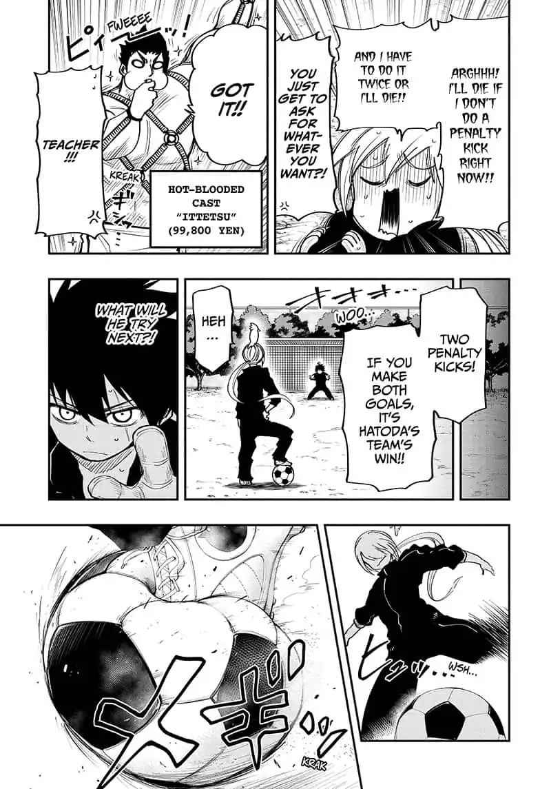 Yozakura Family Chapter 17 Page 13
