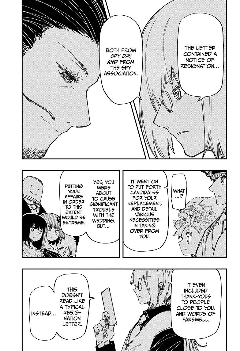 Yozakura Family Chapter 201 Page 10