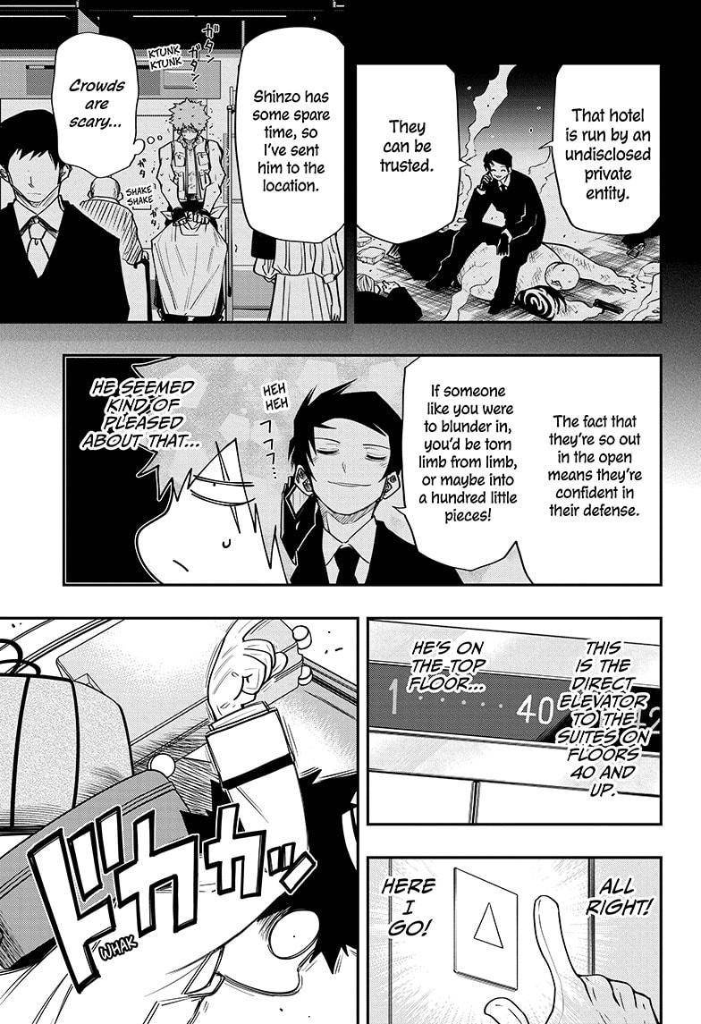 Yozakura Family Chapter 44 Page 3
