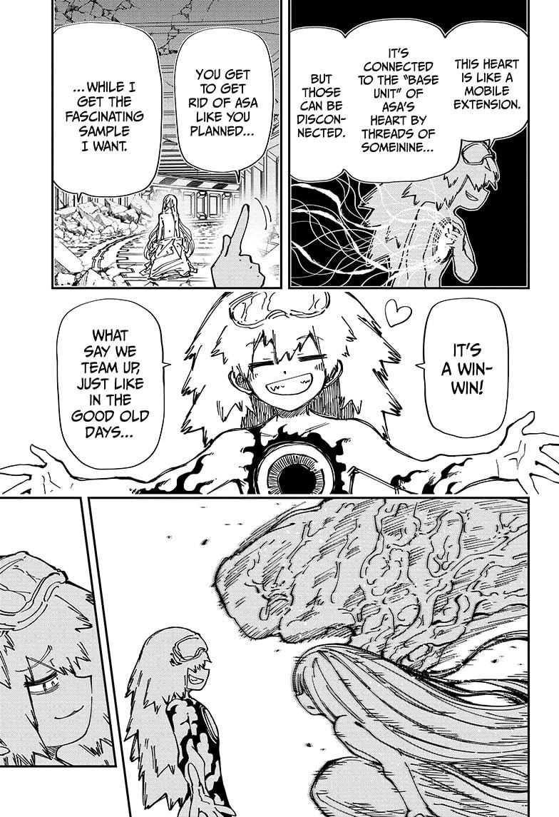 Yozakura Family Chapter 241 Page 7